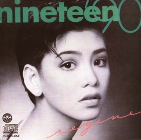 Pop Cafe List Stars Who Got Short Hair