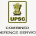 UPSC CDS 2014 Examination