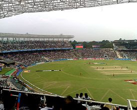Eden Gardens Cricket Stadium