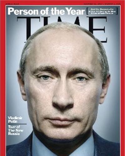 http://3.bp.blogspot.com/-DGKZzLx_tqY/UiHwCRNwBeI/AAAAAAAAHOQ/hnZ4KL6u6F8/s640/putin.jpg