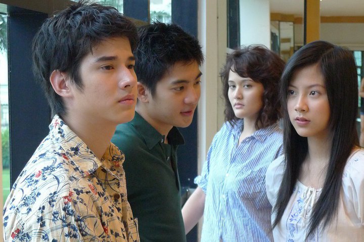 shone and nam pictures