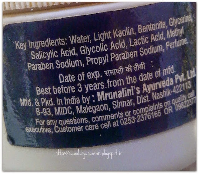 Rahul Phate's Roopada Oil Control Peel-ingredients