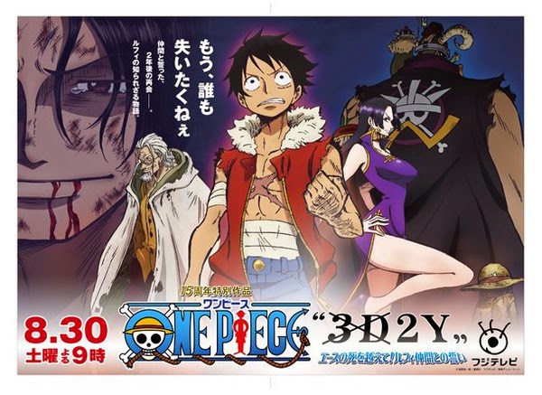 One Piece 3D2Y: Revelado el primer video del especial - Anime, Manga y TV