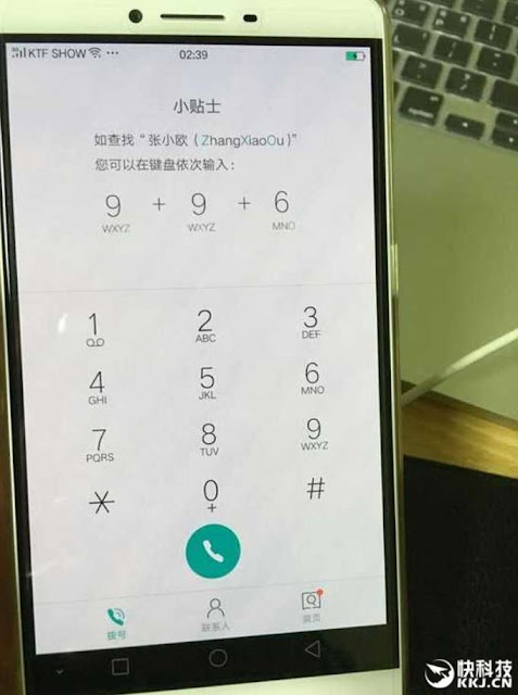 Oppo Color v3.0 UI bocor, mengungkapkan desain datar Oppo Color v3.0 UI bocor, mengungkapkan desain datar