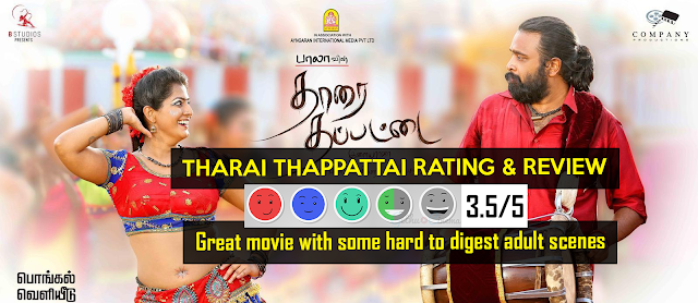 THARAI THAPPATTAI REVIEW