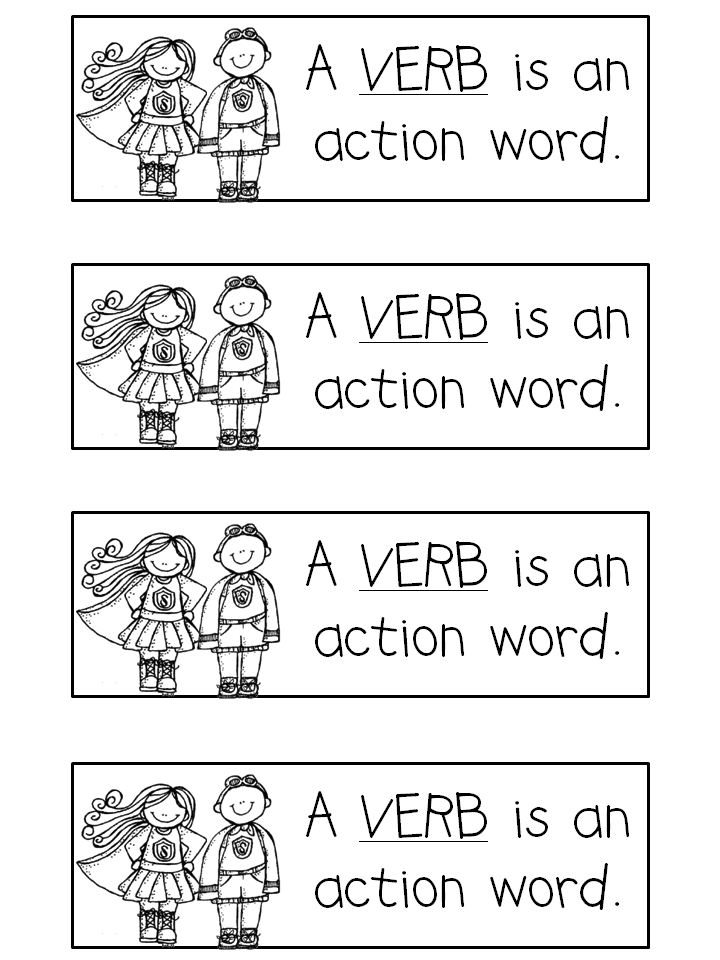 Verbs! {Interactive Freebie} Rowdy in Room 300