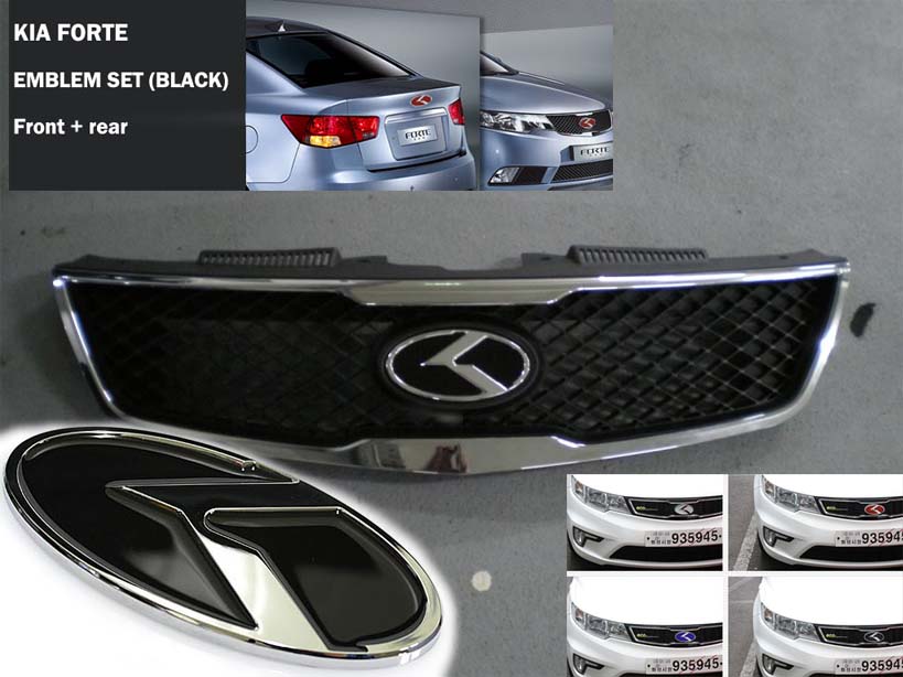 Car Accessories Kia Forte Car Logo