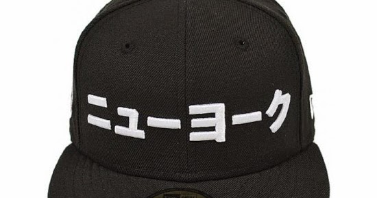 Japanese to english picture