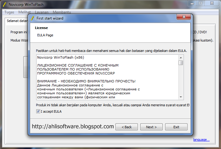 membuat live windows dengan win to flash membuat live windows dengan win to flash