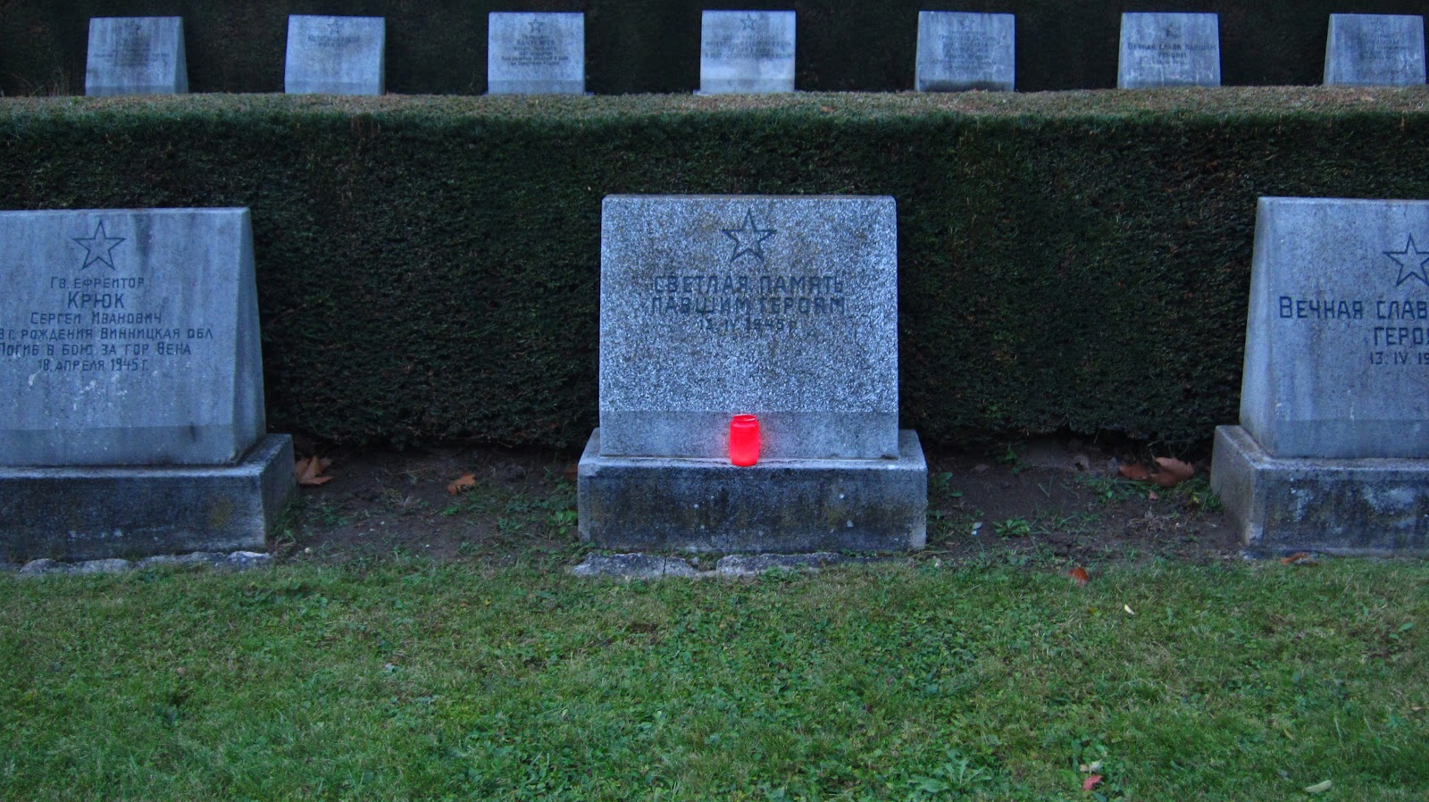 Von Wien Zentralfriedhof