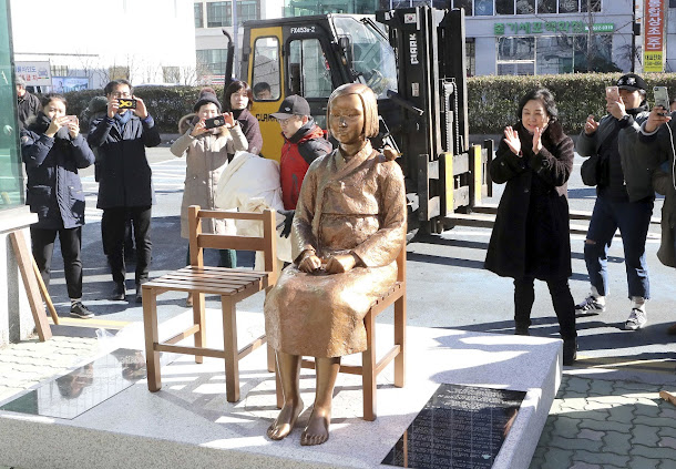 從台灣人的觀點看日韓慰安婦的爭議