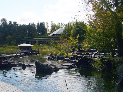 京都府・けいはんな記念公園 水景園 水景棚