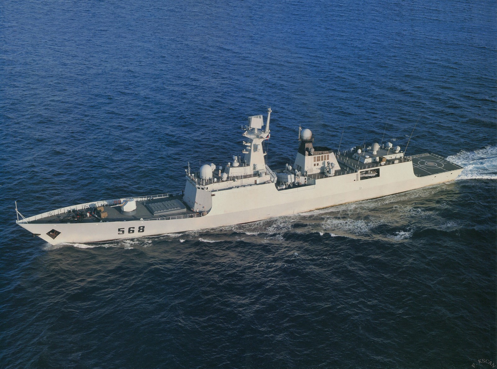 Chinese Frigate