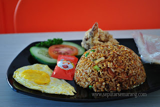 Nasi goreng nusantara