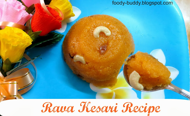sooji halwa