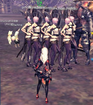 musings blade and soul