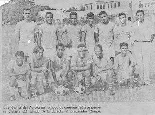El Fútbol Dominicano tiene su historia--Equipos década de los 70