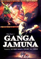 Poster Of Bollywood Movie Gunga Jumna (1961) 300MB Compressed Small Size Pc Movie Free Download worldfree4u.com