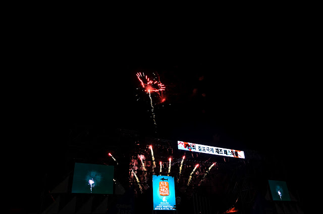Fireworks Chilpo Jazz Festival 2012 Pohang South Korea
