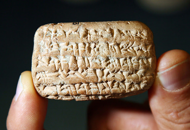  Jeremiah tablet Cuneiform 