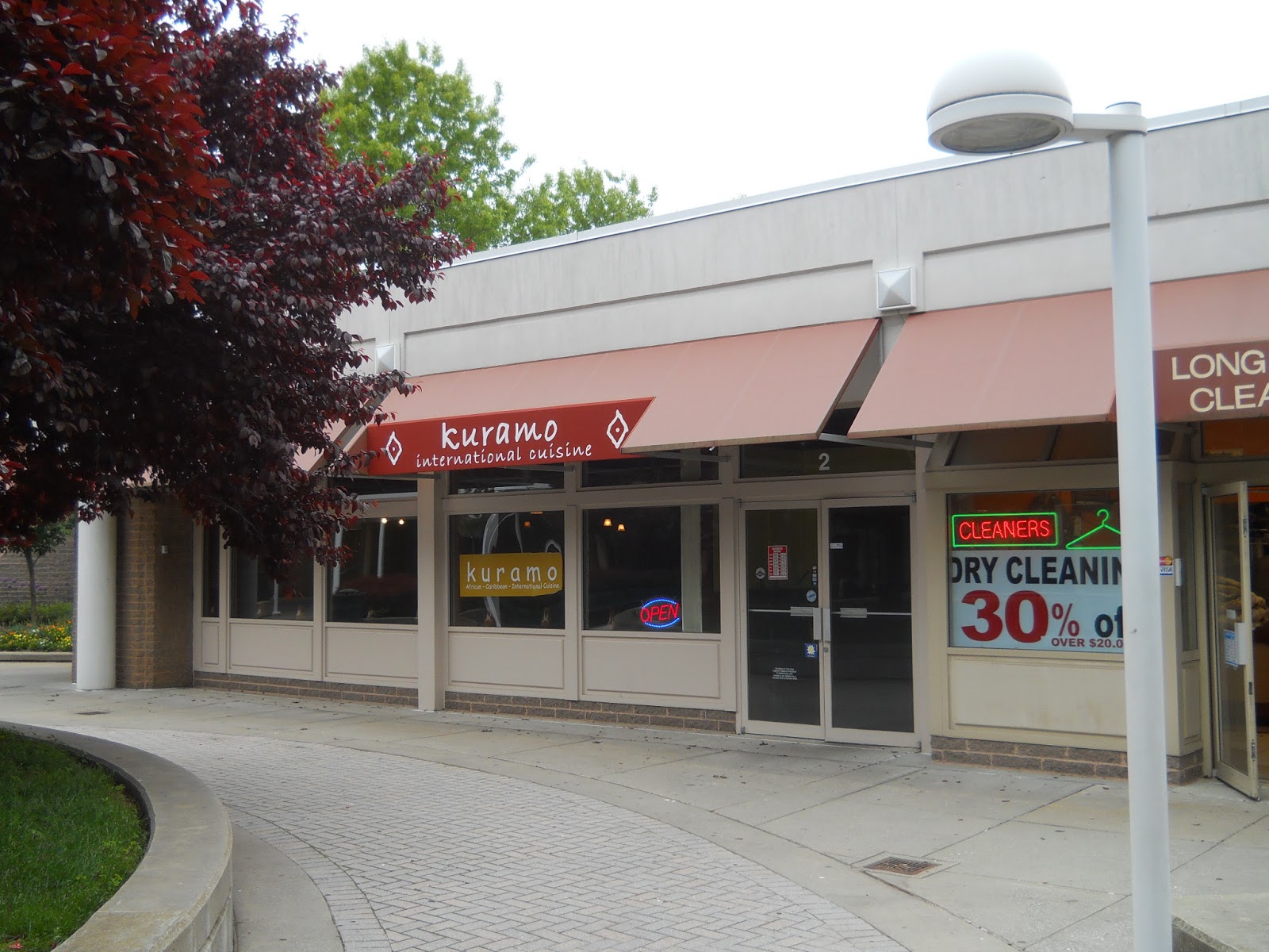 Columbia and Howard County Maryland's Future Long Reach Village Center