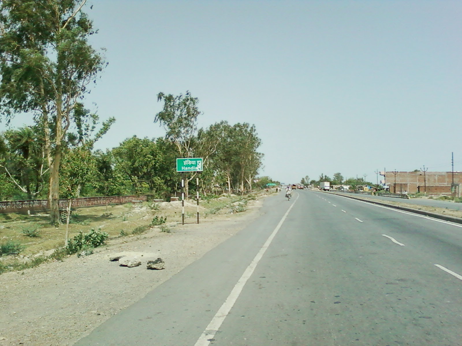 Janghai jn to Handia Allahabad (India) Handia, UP