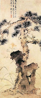 Dibujo antiguo poesía china