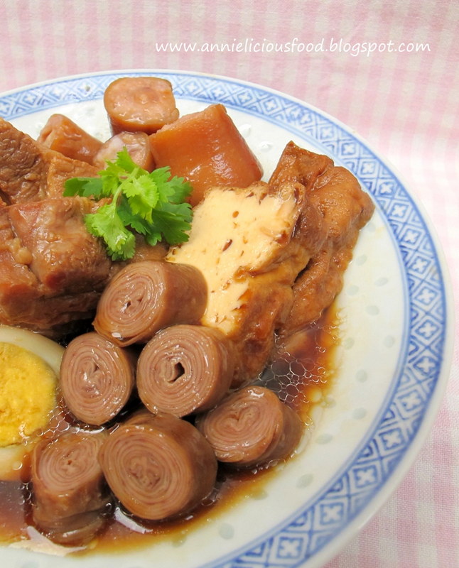 Annielicious Food How to prepare Small Pork Intestines (如何处理猪小肠)