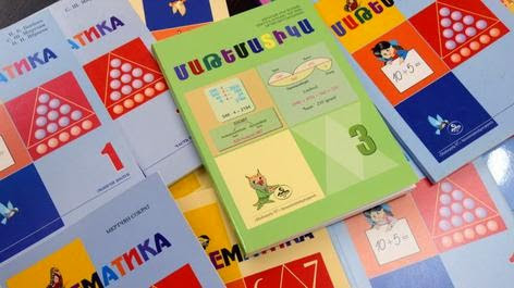 Armenia envía 50.400 libros a escuelas de la Diáspora