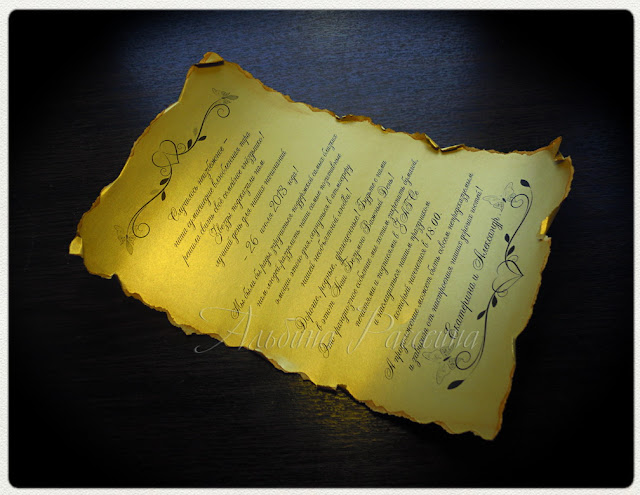 приглашения на свадьбу. Виды свадебных приглашений. wedding invitations приглашения на свадьбу. Виды свадебных приглашений. wedding invitations