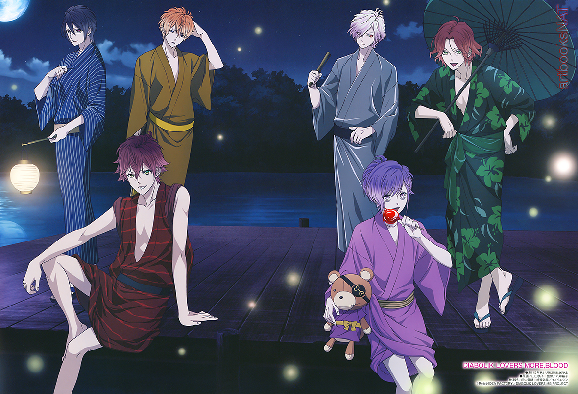 download diabolik lovers more blood download diabolik lovers more blood