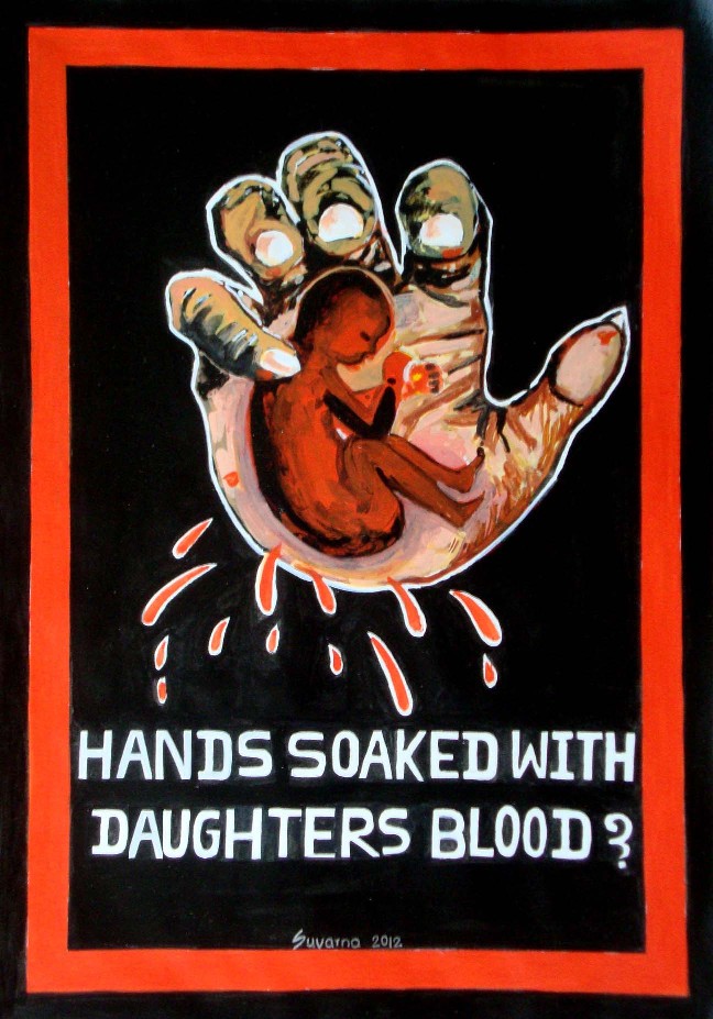 SUVARNA SABLE PAINTINGS: POSTER AGAINST FEMALE FOETICIDE IN INDIA- BY  ARTIST SUVARNA SABLE