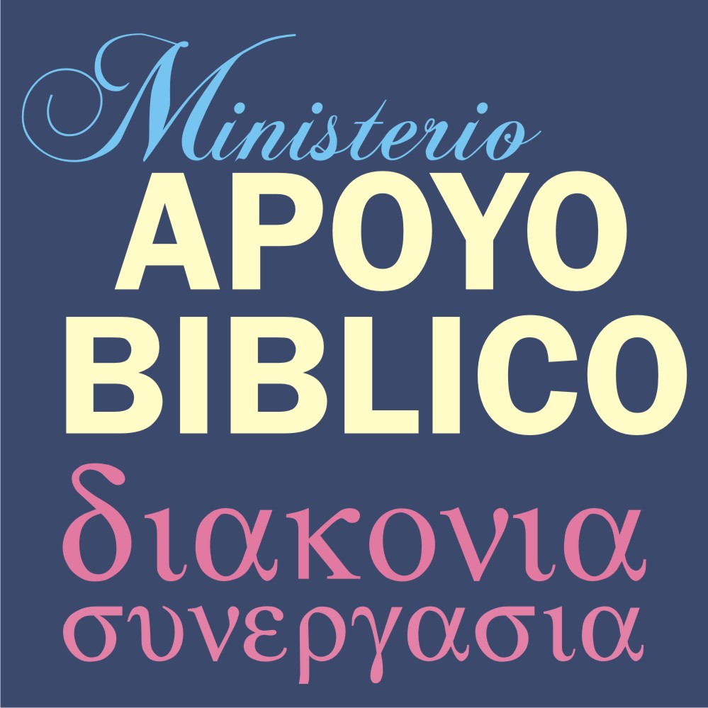 APOYO BIBLICO
