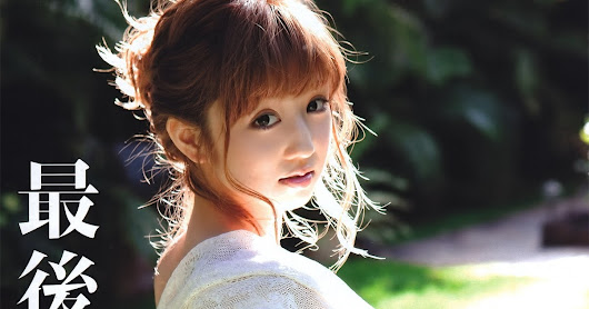 おぐら ゆうこ, 小倉優子, Ogura Yuko - FLASH, 2011.10.04