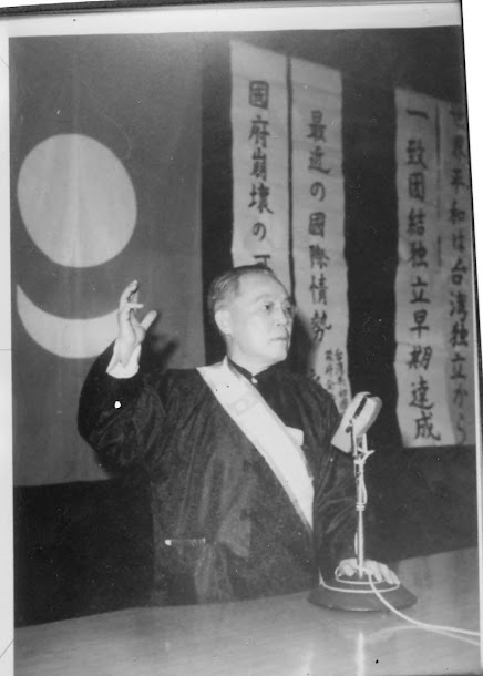 陳智雄於1976年7月2日與陳英娘結婚。 陳智雄於1976年7月2日與陳英娘結婚。