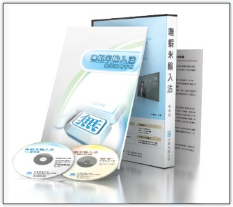 Cimatron e12 full crack idm