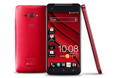 HTC Butterfly Review and Specs