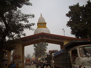Entry into  Bhairawa  in  Nepal from "Sunauli Town" in Uttar Pradesh in India.(Friday 11-11-2011)