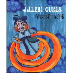 Jalebi Curls