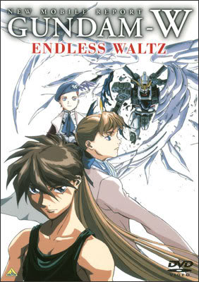 Download Fyanime Mobile Suit Gundam Wing Endless Waltz Ova Sub Indo For Android Wallpaper Fyanime Mobile Suit Gundam Wing Endless Waltz Ova Sub Indo For Android