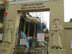Entrance Gate to "Iranshah Atash Behram".