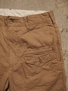 Engineered Garments "Ghurka Short" Summer 2015 SUNRISE MARKET