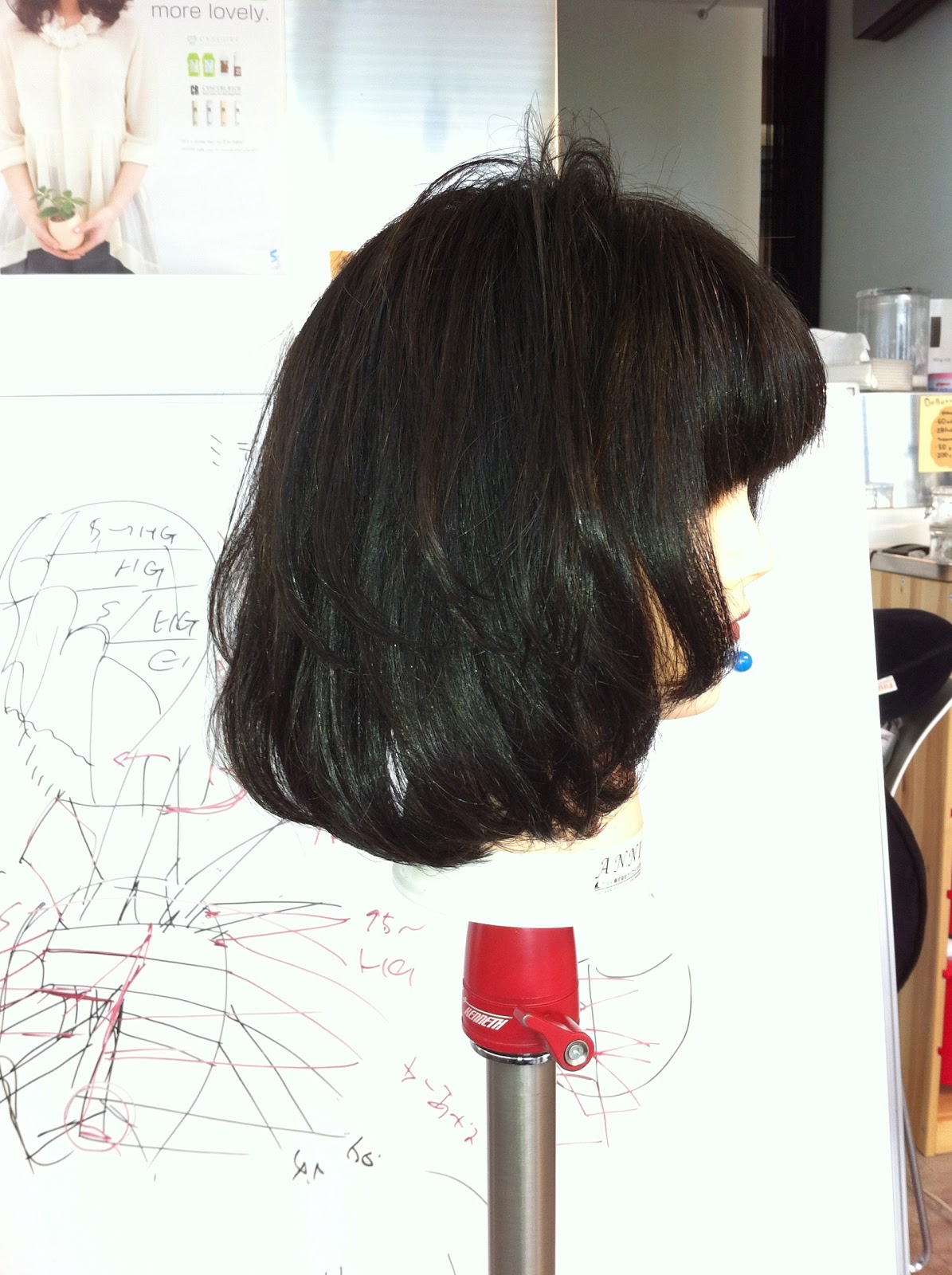トランク・ヘアデザイン 高岡早紀