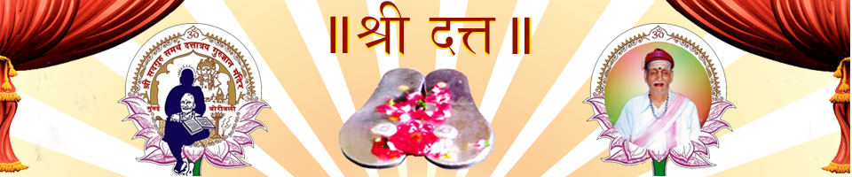 Shri Sadguru Samarth Dattatraya Guru Dnyan Mandir Gorai