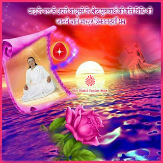 Brahma Kumaris Telugu - YouTube