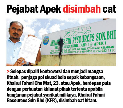 Pejabat Khairul Fahmi Disimbah