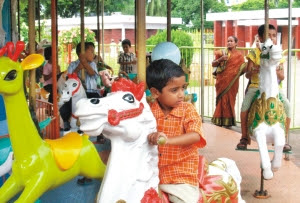 Shishu Park