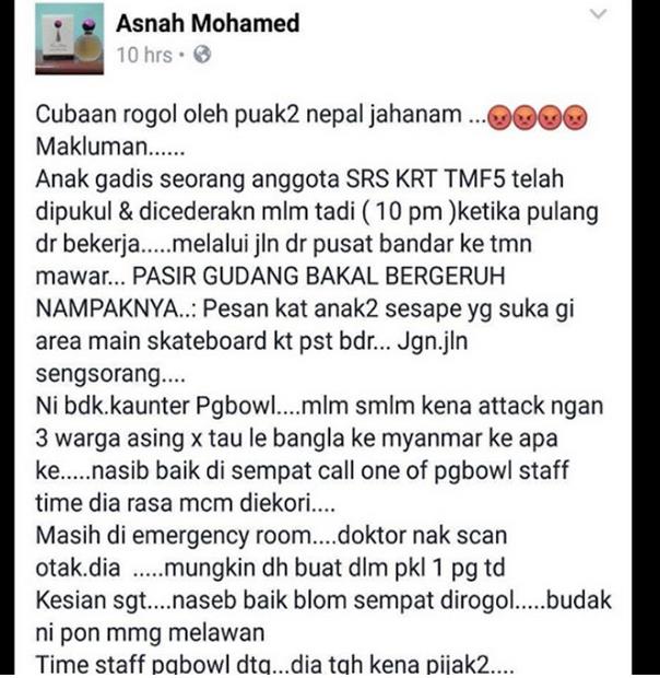 3 dara berbogel di bilik hotel 4