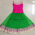 Green and Pink Stones Skirt