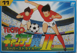 Get Otaku Indonesia Daftar Lengkap Judul Anime Captain Tsubasa The Movie For iPhone Free Wallpaper Otaku Indonesia Daftar Lengkap Judul Anime Captain Tsubasa The Movie Free